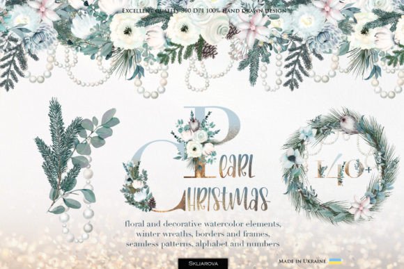 Pearl Christmas Watercolor Illustrations for Elegant Holiday Branding
